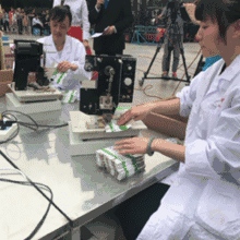 微信图片_20170504082045.gif